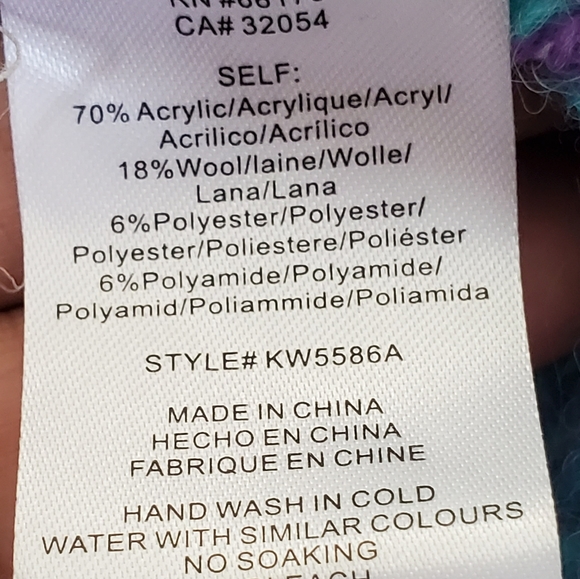 Natalia Fringed Cardigan Greylin by Anthropologie Size S - Picture 8 of 13